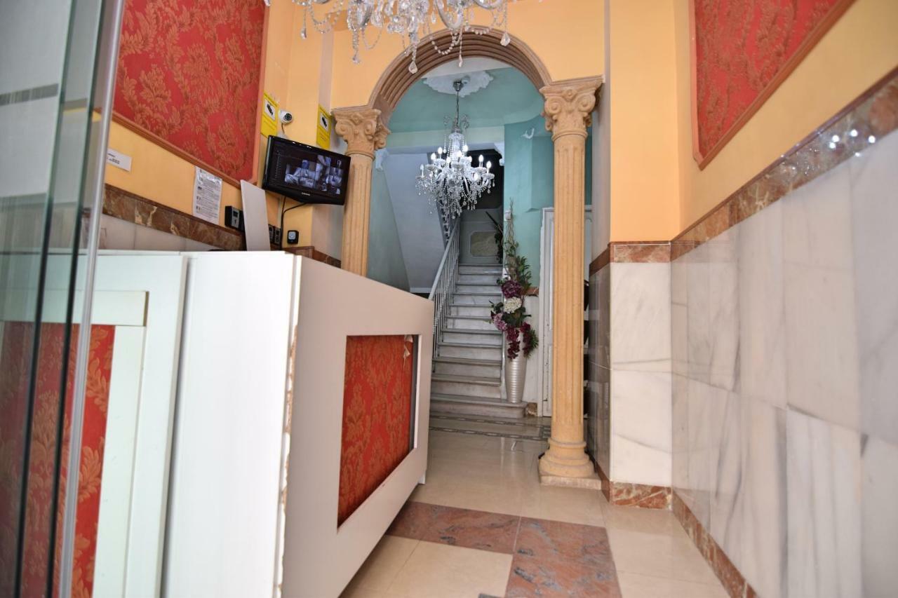 Apartamentos Marques De La Merced Malaga Exterior photo